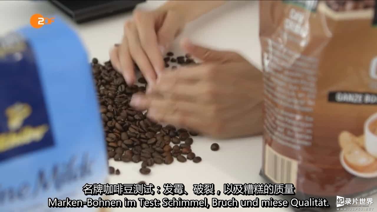 德国ZDF纪录片《我们的咖啡有多棒？ Wie gut ist unser Kaffee? 2015》全1集