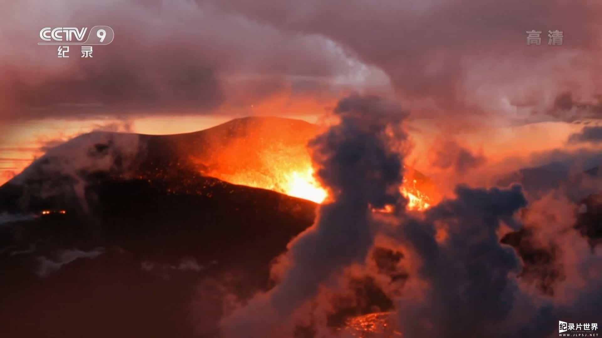 央视纪录片《全球气象奇观 Strangest Weather on Earth 2013》全6集