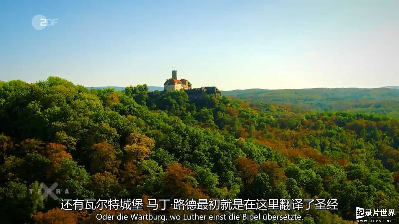 德国ZDF纪录片《我们的森林 Unsere Walder 2017》全3集