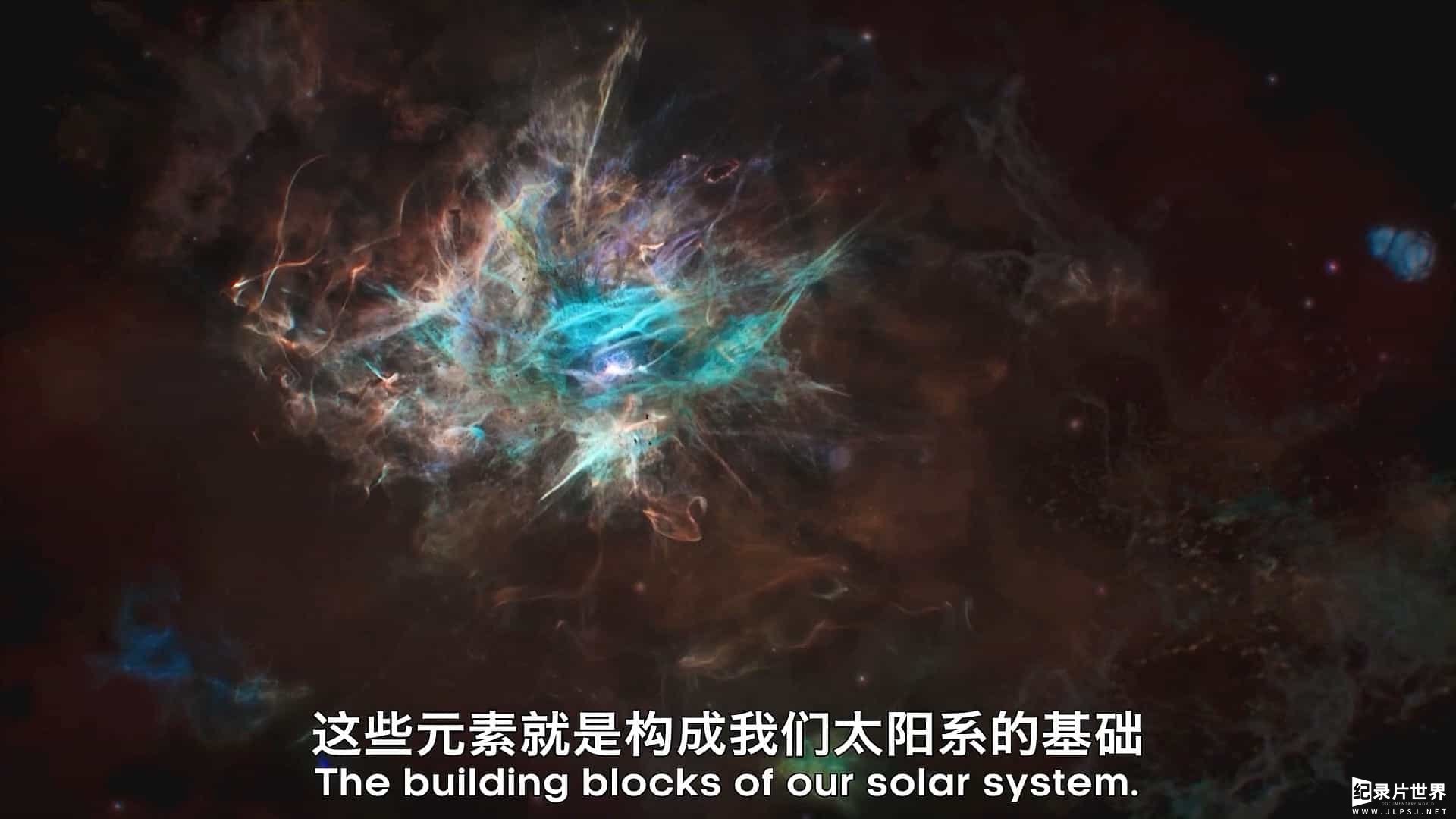 BBC纪录片/宇宙探索纪录片《宇宙 Universe 2021》全5集