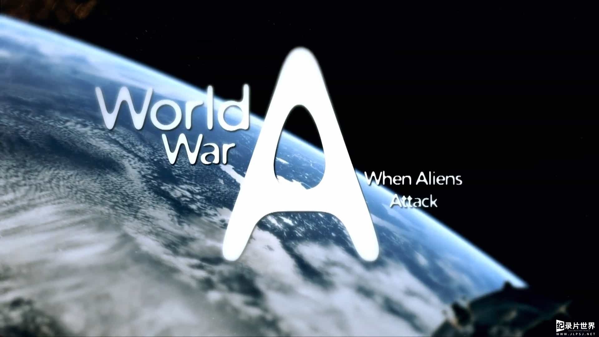 ZDF纪录片《世界大战：外星人攻击 World War A When Aliens Attack 2016》英语英字