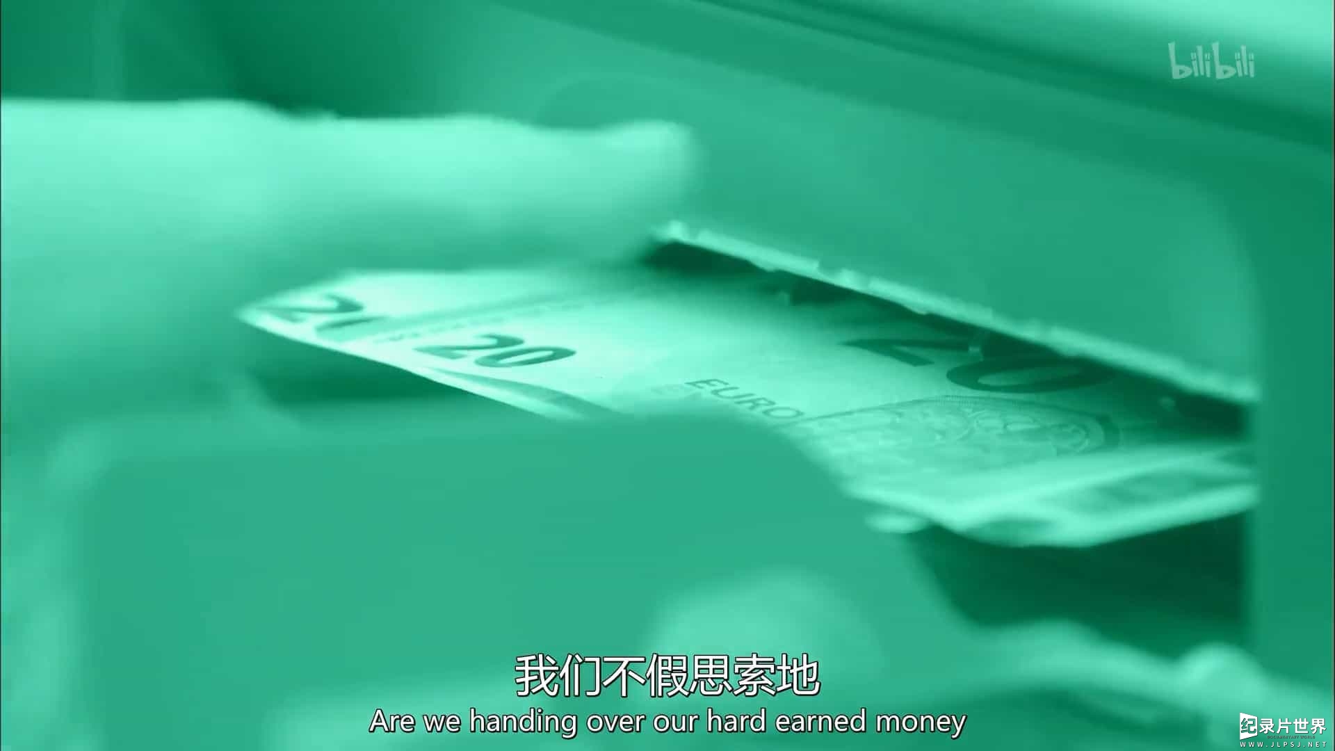 消费相关纪录片《金钱与我 My Money & Me 2016/My Money and Me》全6集