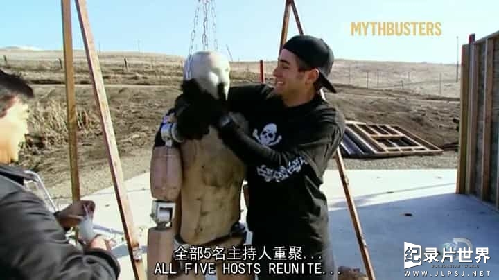 探索频道《流言终结者 MythBusters》全16季共276集