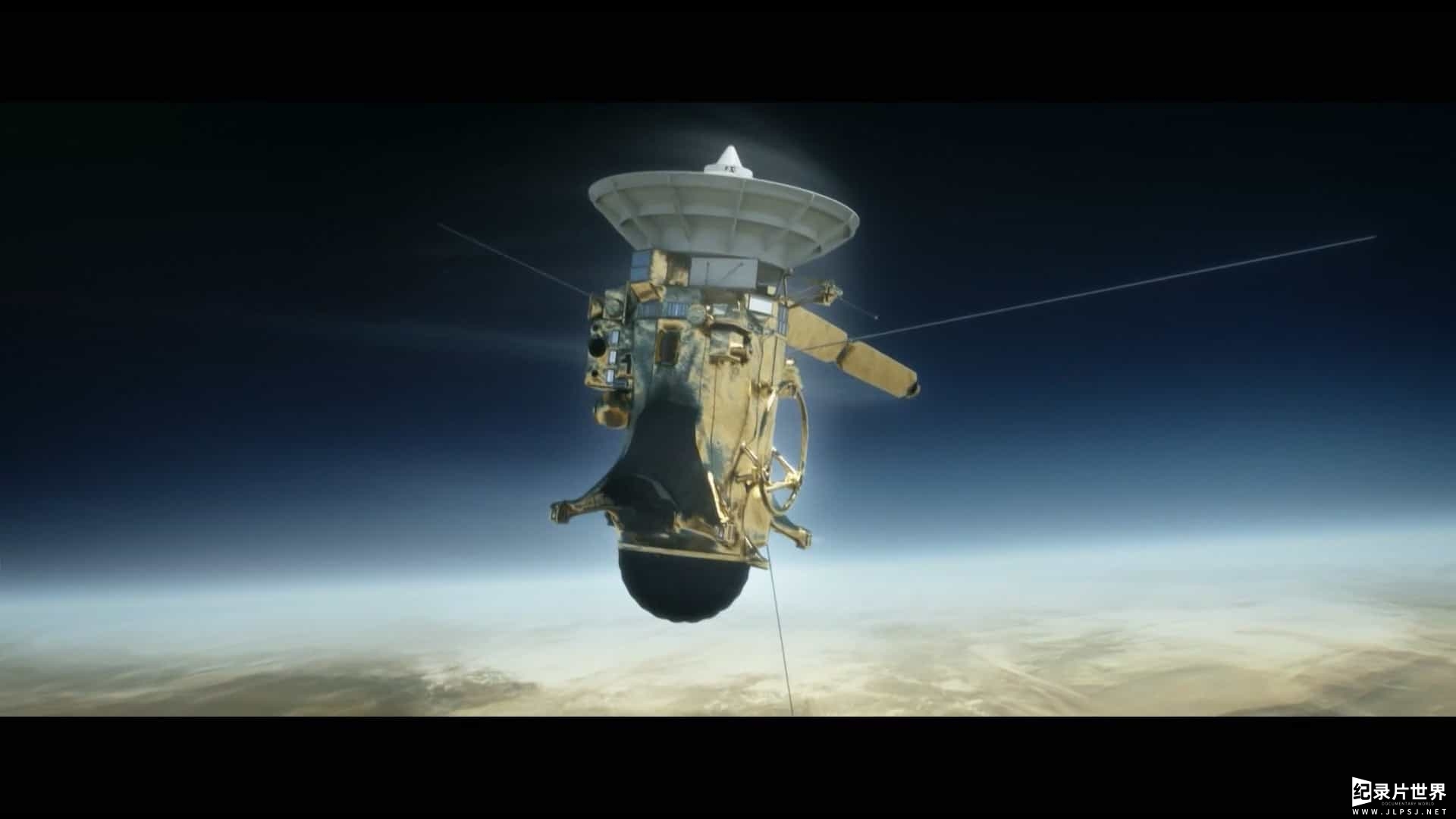 精选系列/BBC纪录片/行星探索 《再见卡西尼号 你好土星 Horizon: Goodbye Cassini - Hello Saturn》全1集
