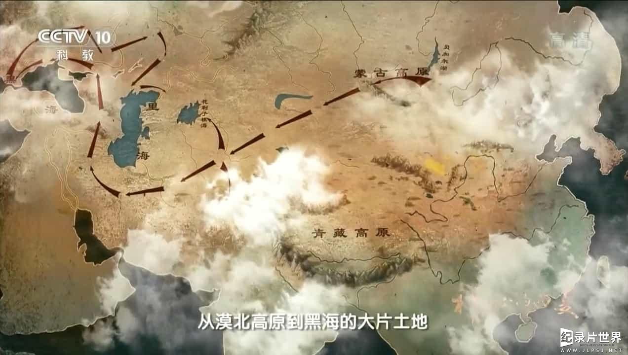 央视史诗纪录片《神秘的西夏》全10集 