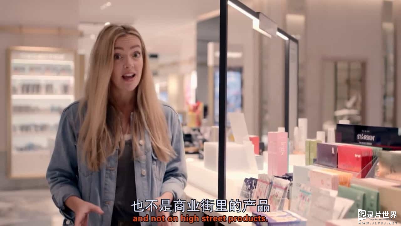 BBC纪录片《美容的真相 The Truth About Looking Good》英语中英双字