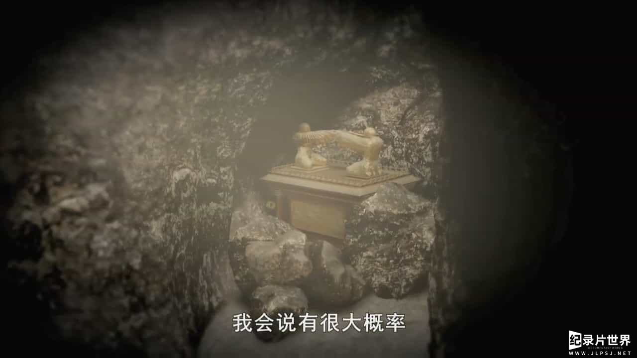BBC纪录片/圣殿骑士失落的宝藏《被禁锢的历史 Forbidden History 2014》全6集
