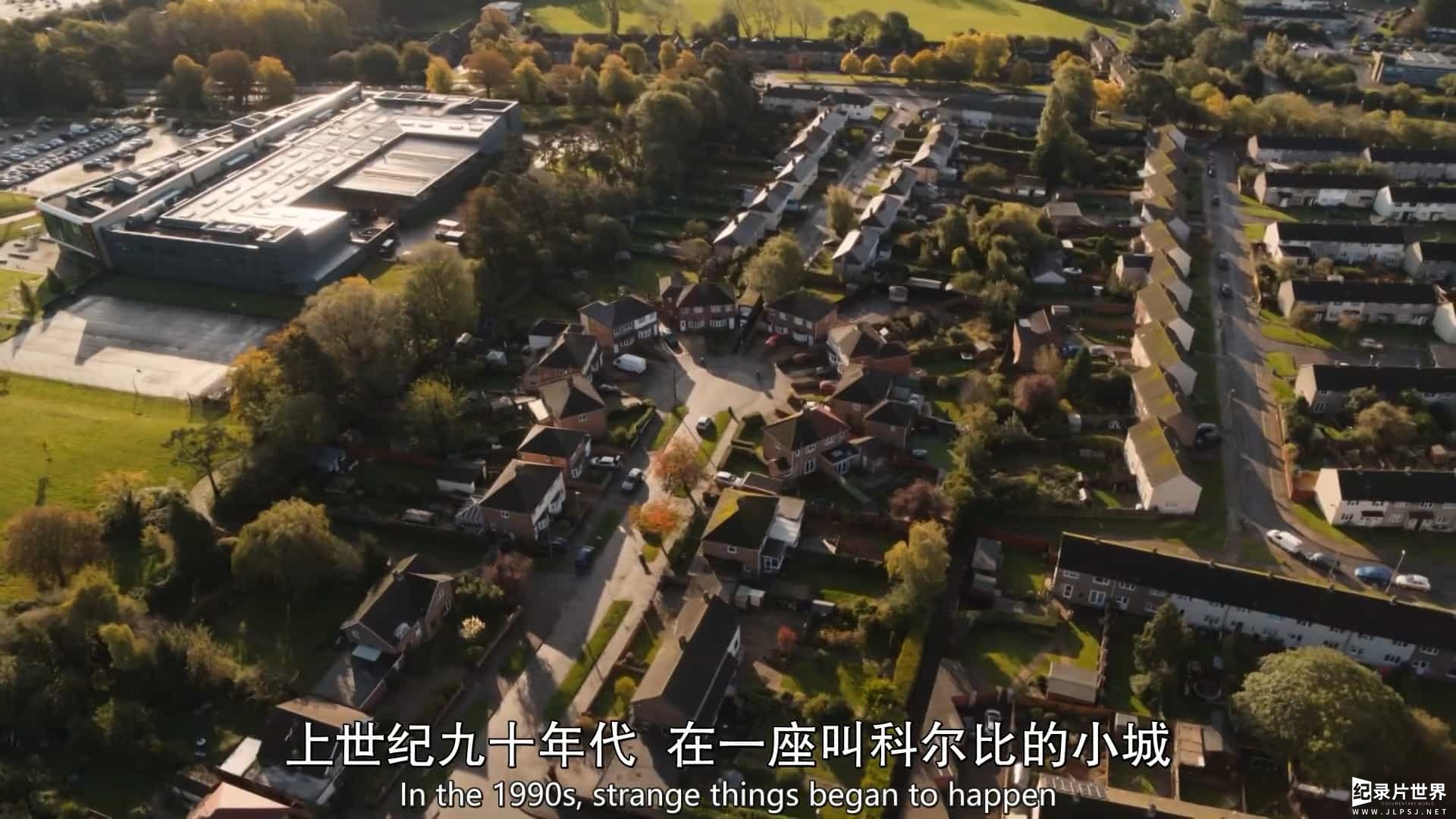 BBC纪录片/地平线系列《毒城 Toxic Town The Corby Poisonings 2020》全1集 