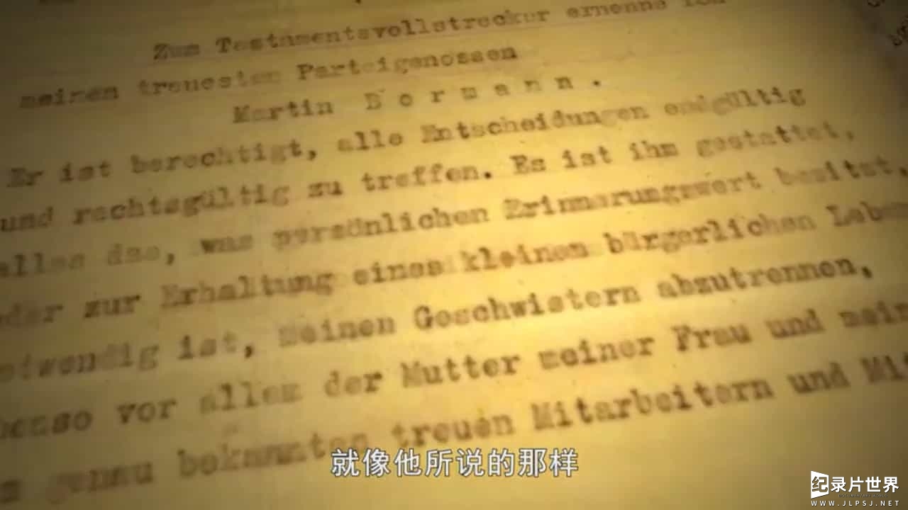 BBC纪录片《希特勒百万遗产追踪 The Hunt for Hitler’s Missing Millions 2014》