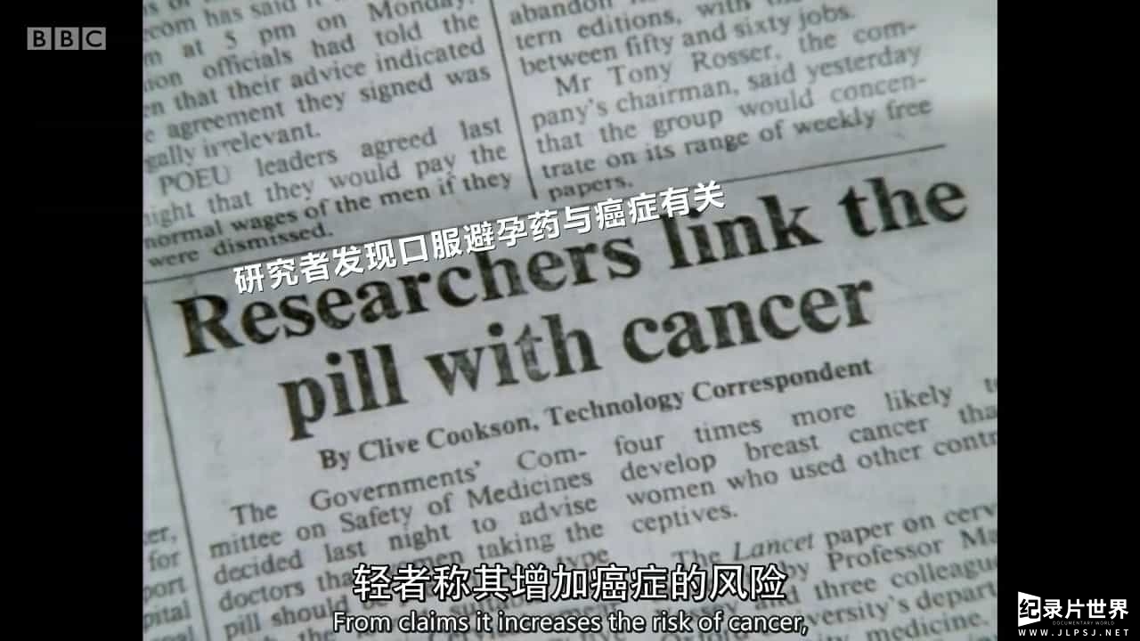 BBC纪录片/地平线系列《口服避孕药究竟有多安全 The Contraceptive Pill: How Safe Is It?》全1集