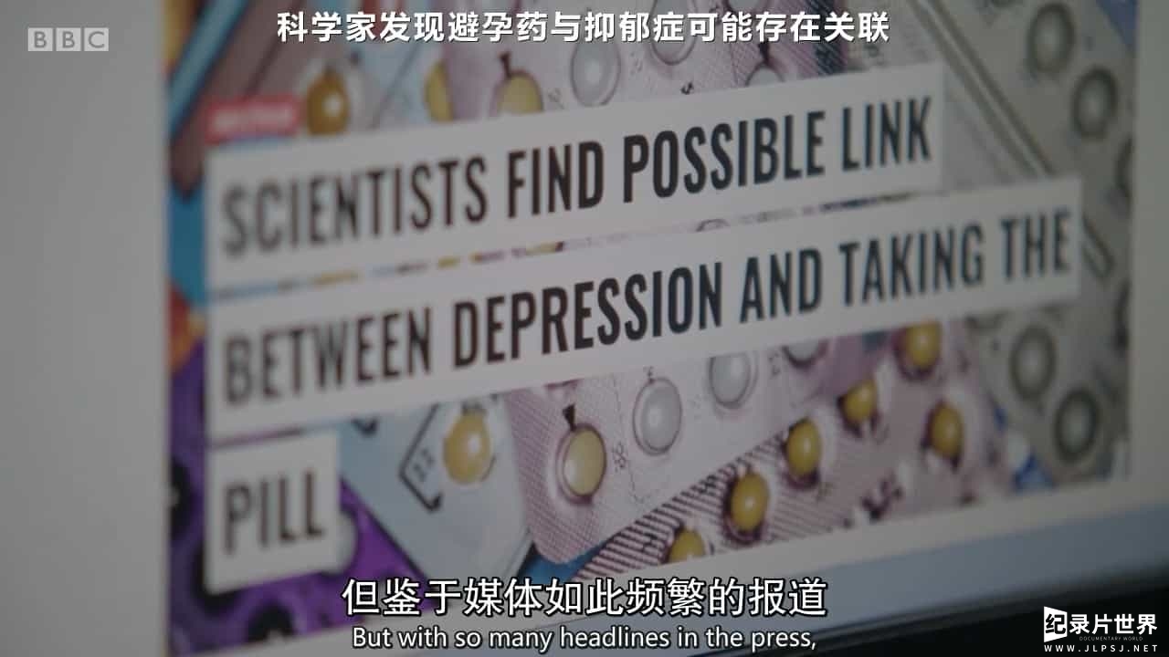 BBC纪录片/地平线系列《口服避孕药究竟有多安全 The Contraceptive Pill: How Safe Is It?》全1集