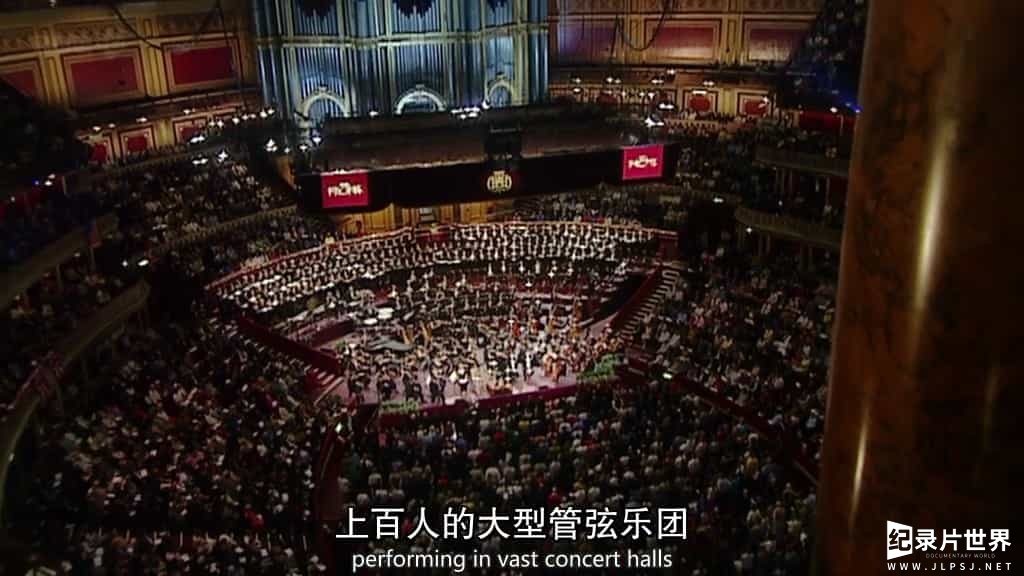 BBC纪录片《交响乐的故事 Symphony 2011》全4集