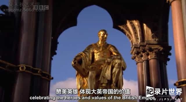 BBC纪录片《英国雕塑的黄金时代 Romancing the Stone: The Golden Ages of British Sculpture 2011》全2集 