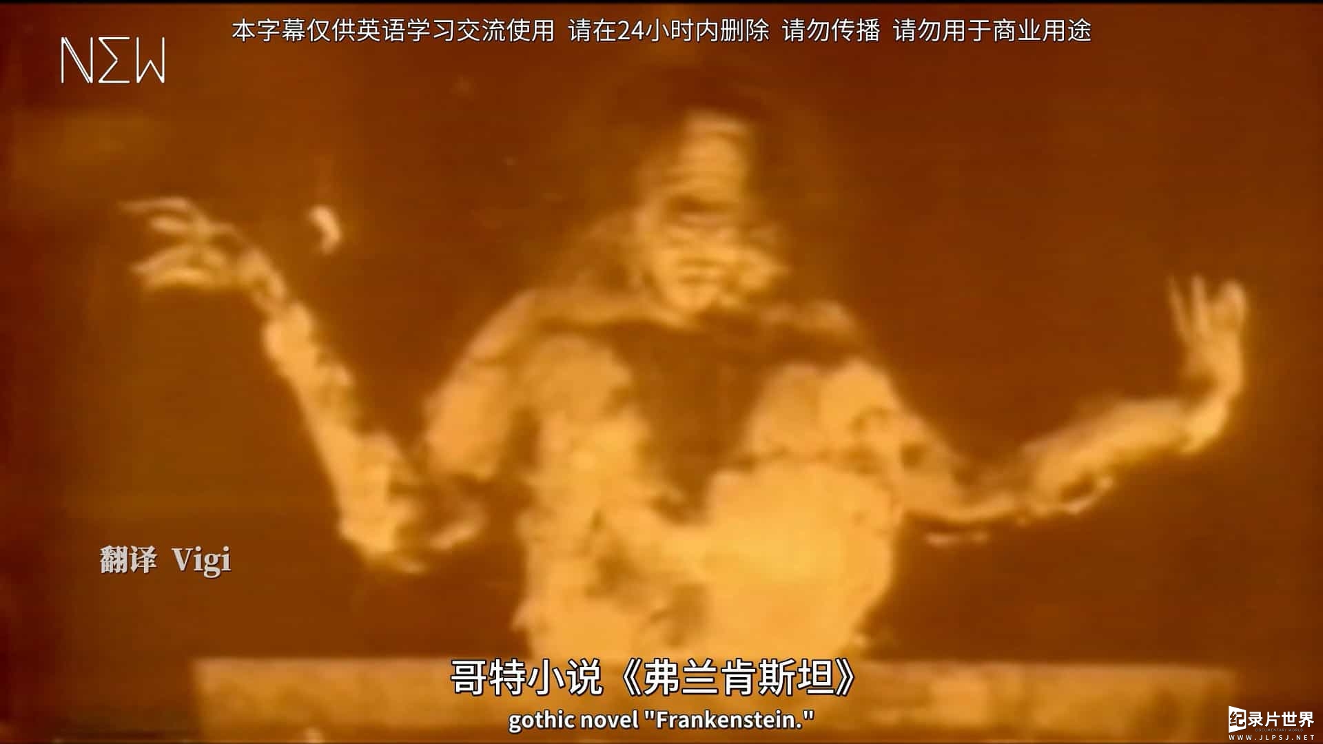 美国恐怖片发展史《红白蓝噩梦 Nightmares in Red, White and Blue 2009》全1集