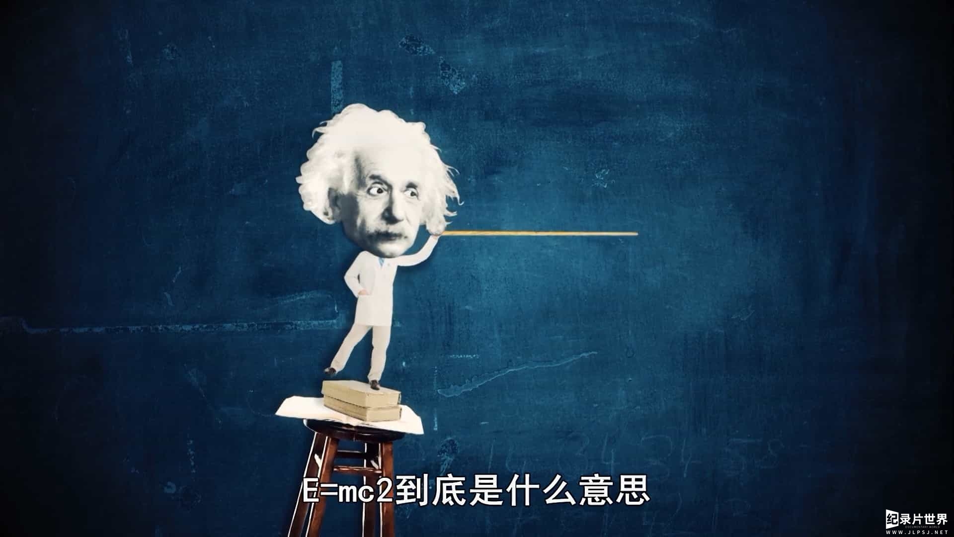 BBC纪录片《你最想知道的科学 Things You Need to Know》全1-2季共9集