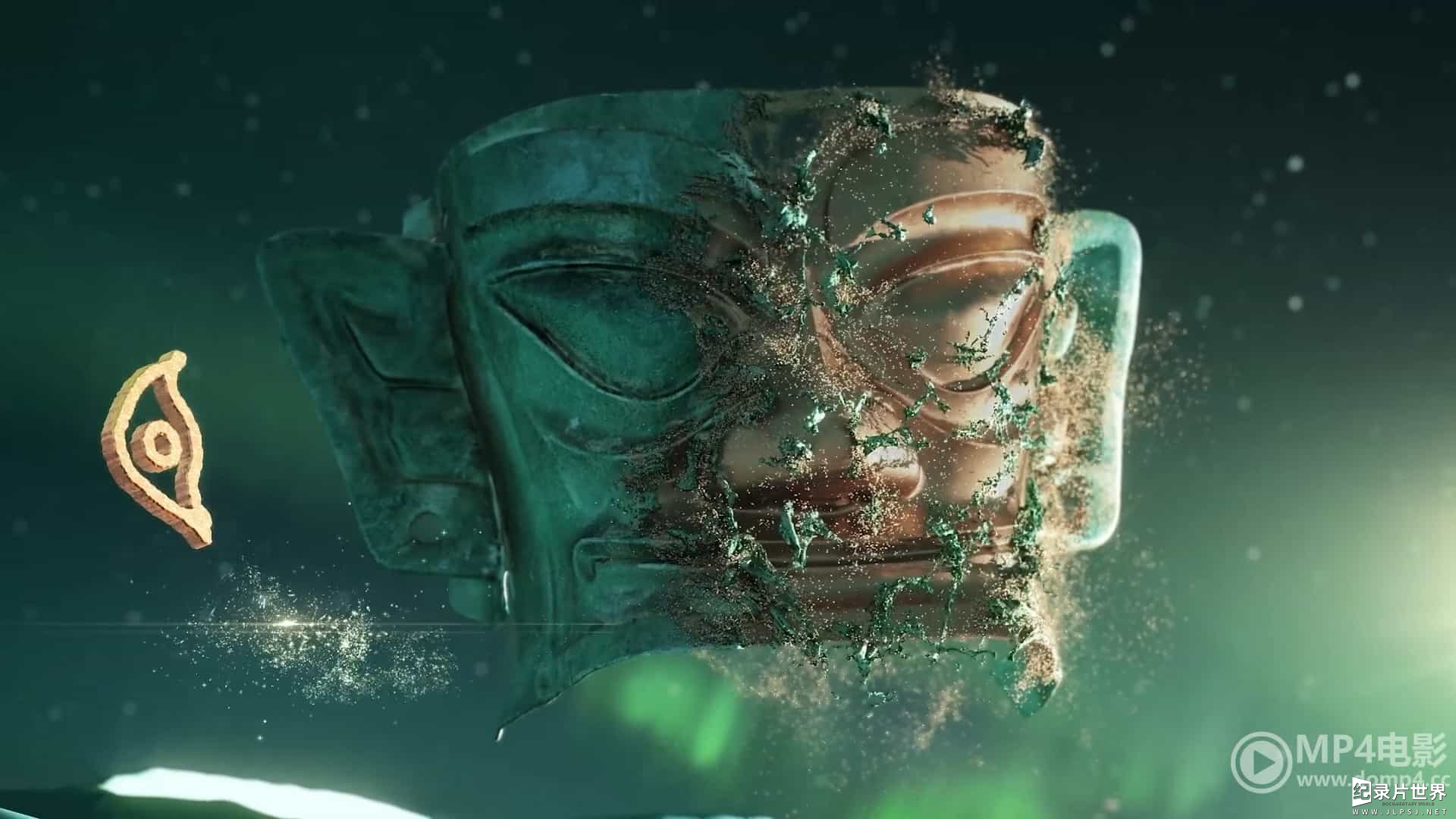 国产纪录片《又见三星堆 Sanxingdui: Rediscovering a Lost Civilization 2022》全6集