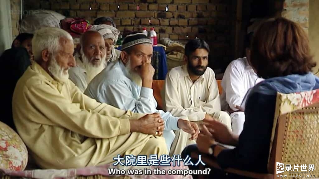 BBC纪录片《本拉登之死 Panorama: The Death of Bin Laden》英语中字 