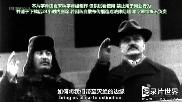 BBC纪录片《亲历大师 Great Thinkers In Their Own Words》全3集