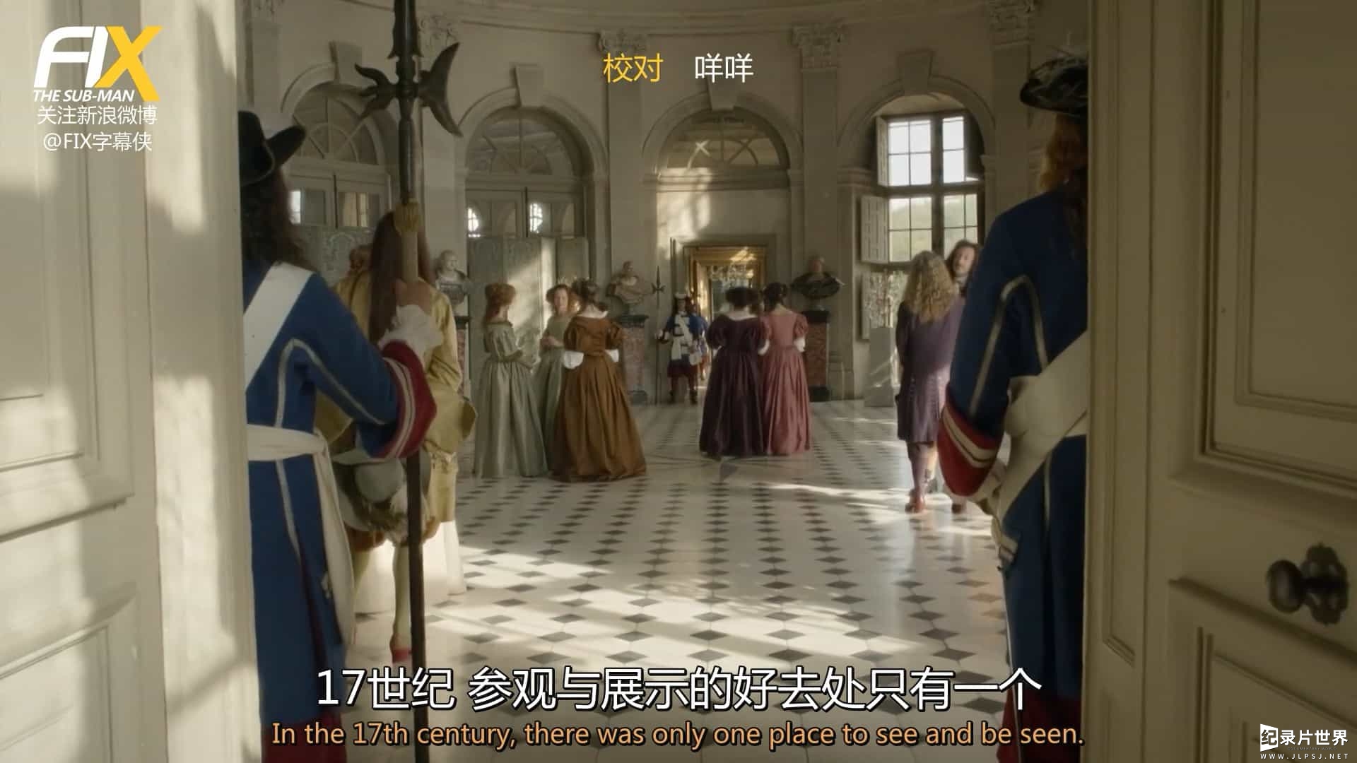 经典纪录片/BBC纪录片《真实的凡尔赛 The Real Versailles》英语中英双字