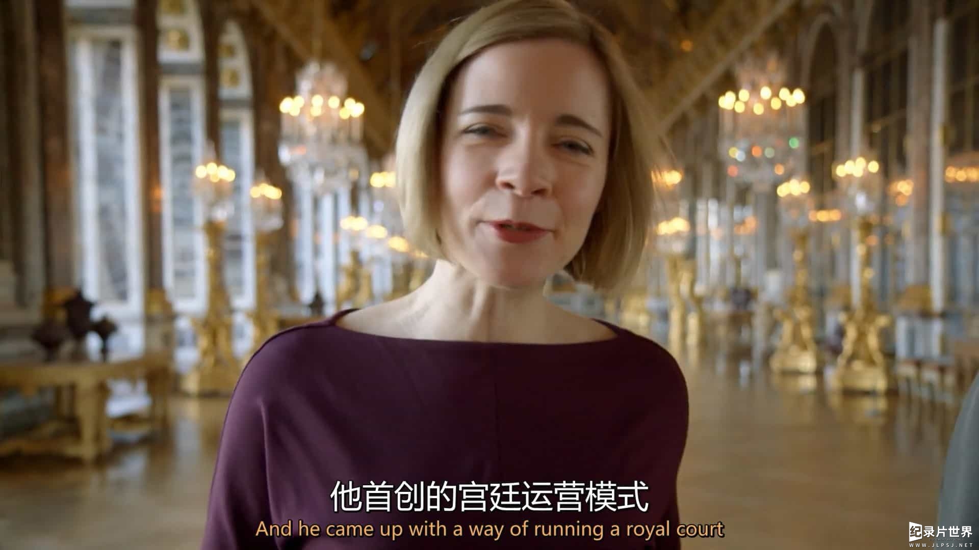 经典纪录片/BBC纪录片《真实的凡尔赛 The Real Versailles》英语中英双字