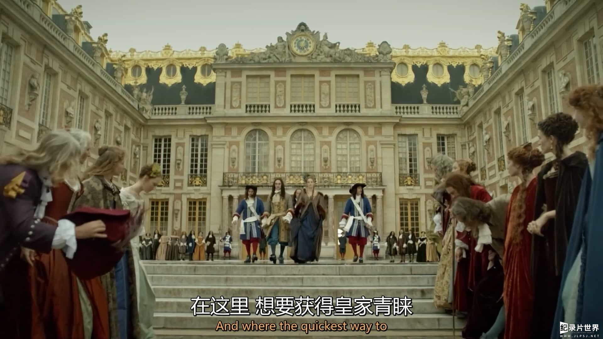 经典纪录片/BBC纪录片《真实的凡尔赛 The Real Versailles》英语中英双字