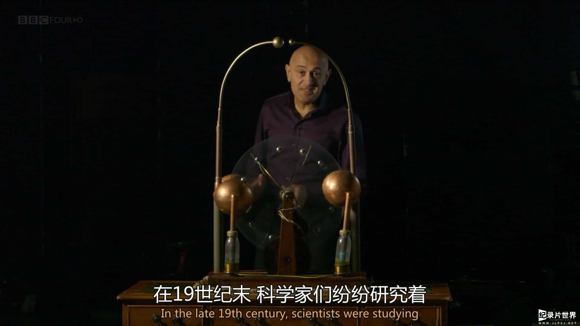 BBC纪录片《量子力学揭密 The Secrets of Quantum Physics》全2集