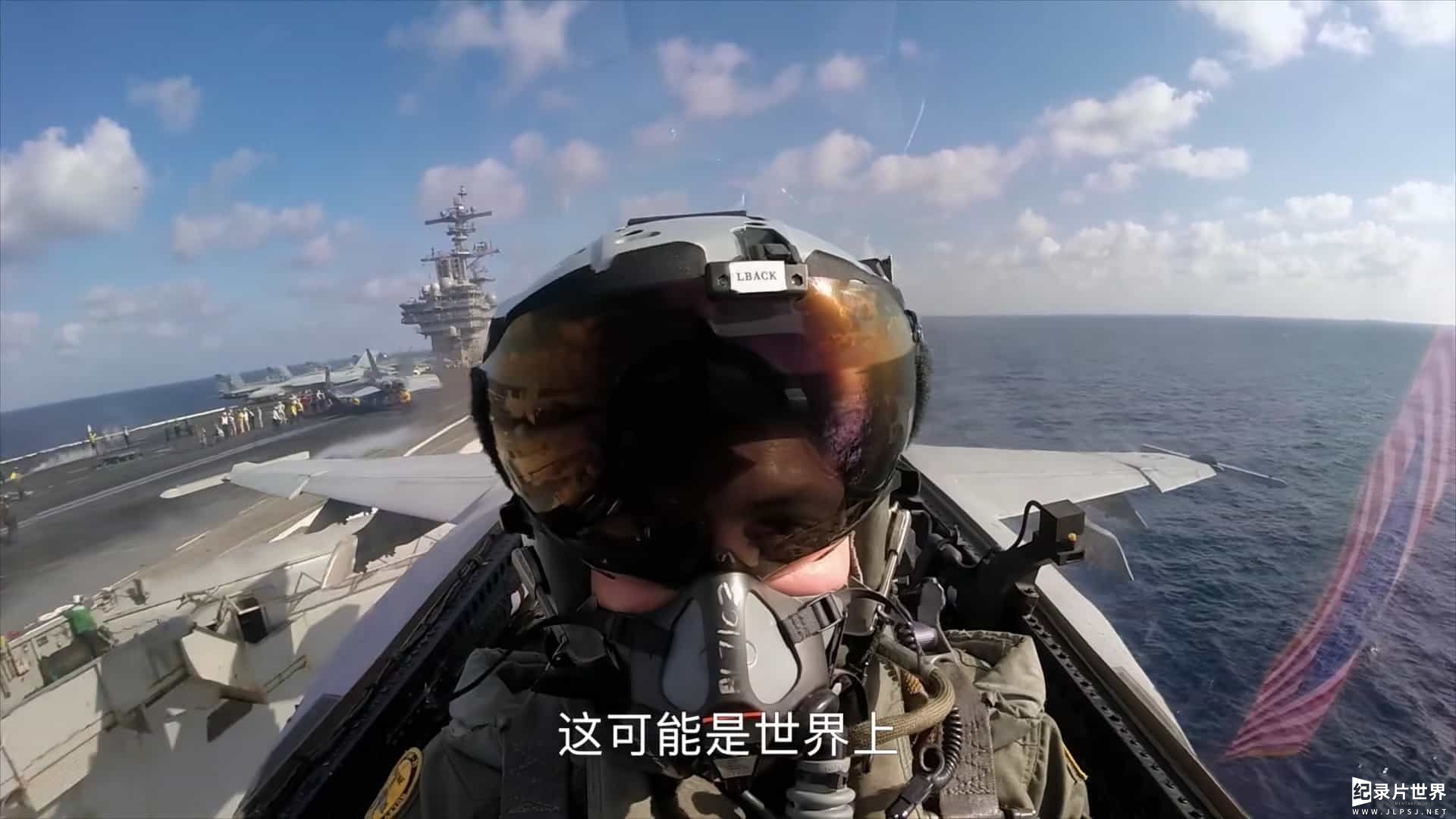 史密森频道《战争中的航母 Carriers at War 2018》全4集 