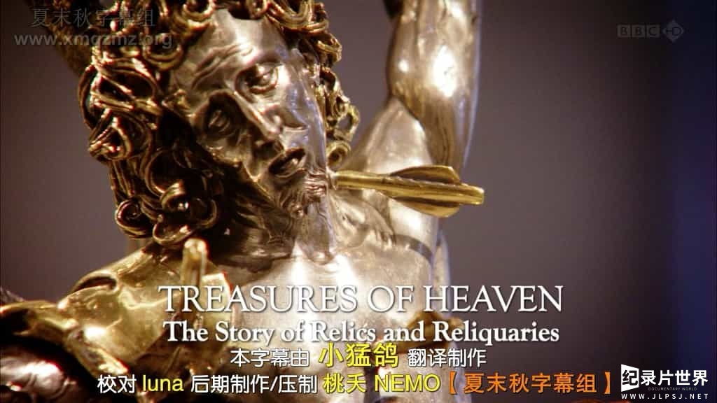 BBC纪录片《上天的财富/天堂的财富 Treasures of Heaven》全1集 