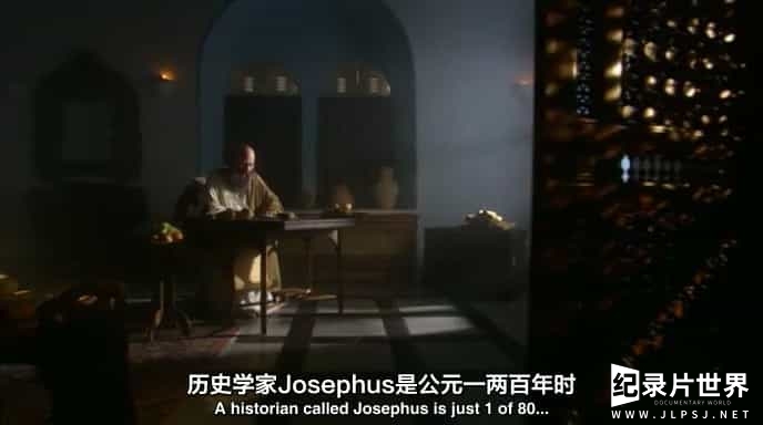 BBC纪录片《耶稣 真实的故事 Jesus The Real Story》全3集