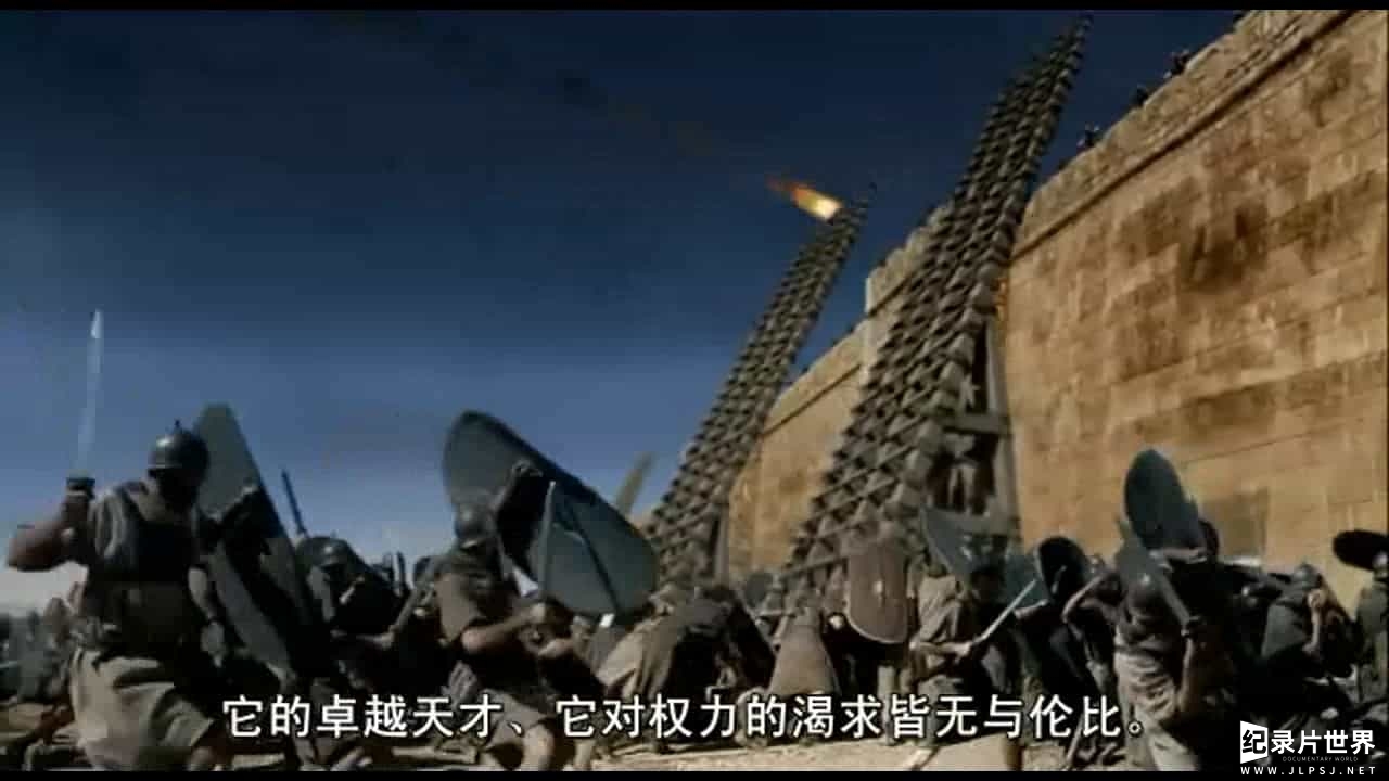 BBC纪录片《古罗马:一个帝国的兴起和衰亡 Ancient Rome:The Rise and Fall of an Empire》全6集