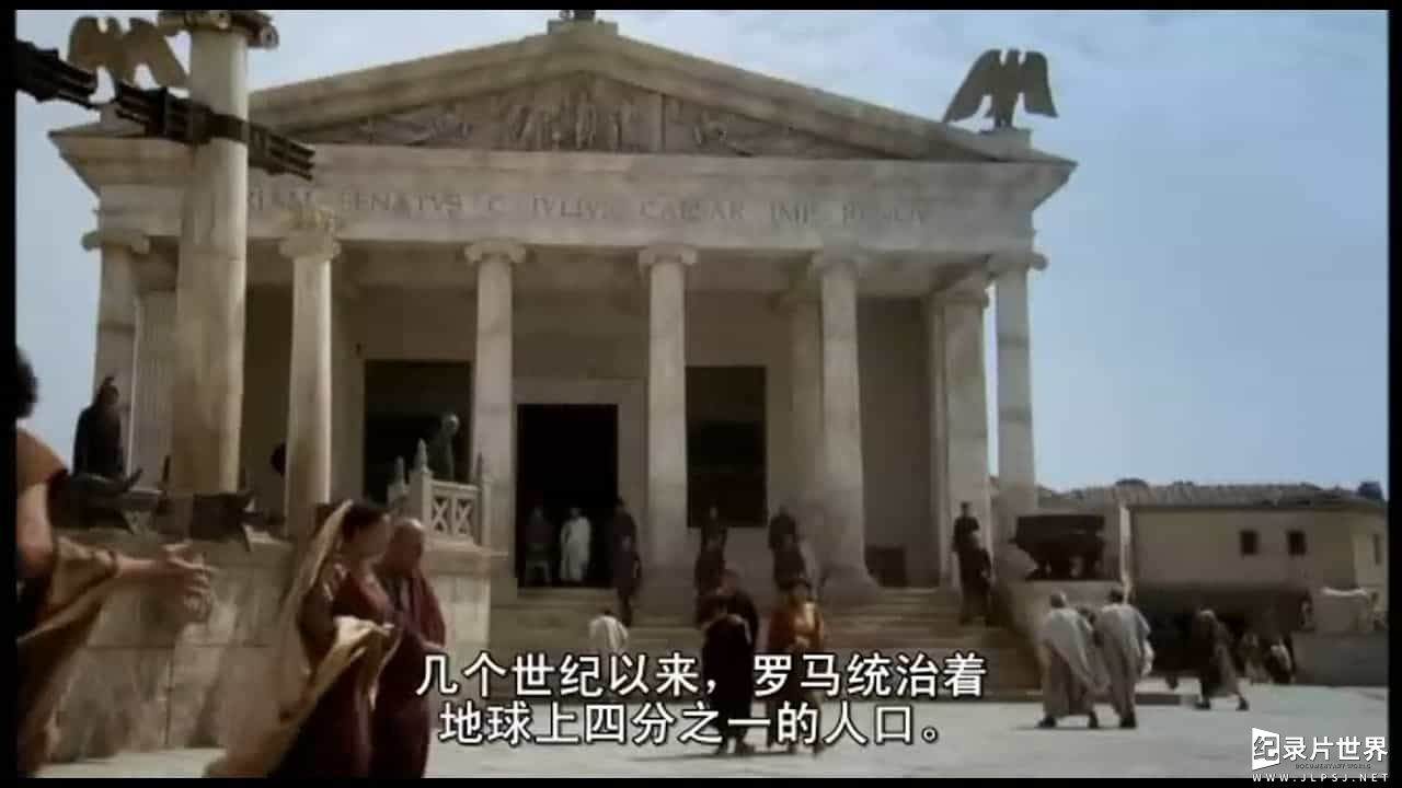 BBC纪录片《古罗马:一个帝国的兴起和衰亡 Ancient Rome:The Rise and Fall of an Empire》全6集