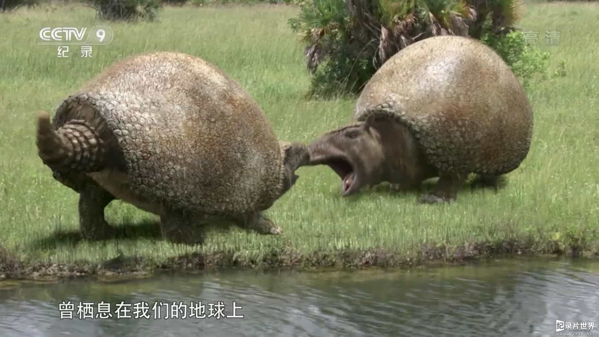 BBC纪录片《冰河巨兽 Ice Age Giants》全3集