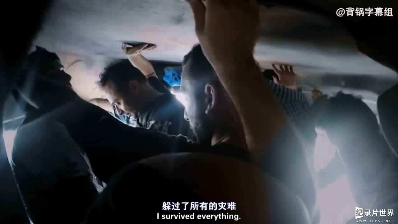 BBC纪录片《出埃及记:难民的欧洲之路 Exodus:Our Journey To Europe》全3集