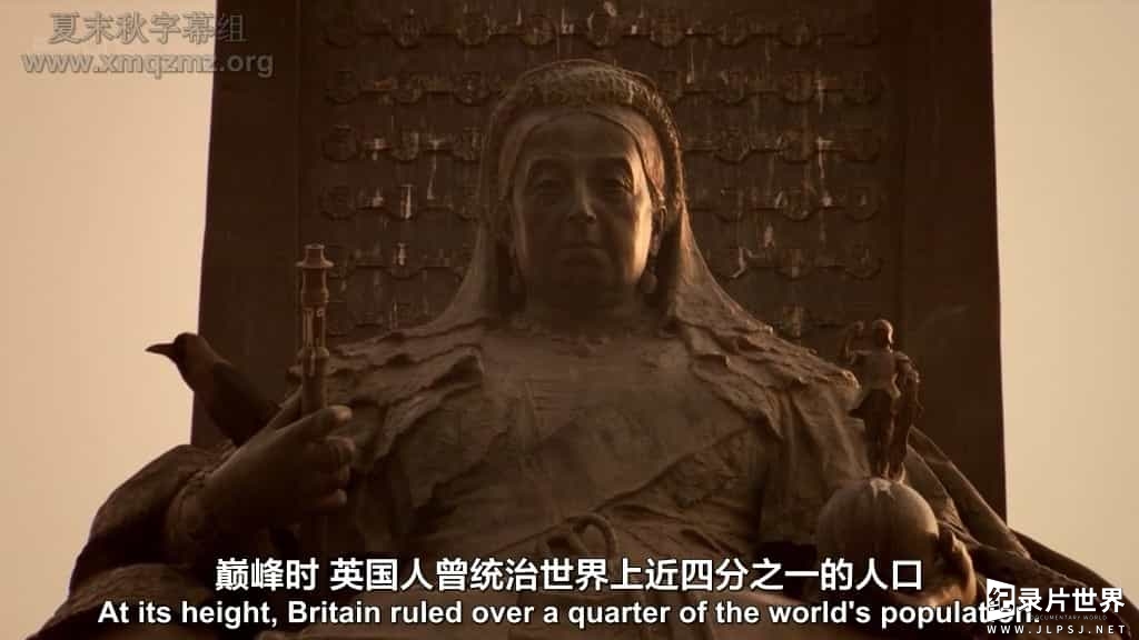 BBC纪录片《大英帝国 Empire》全5集