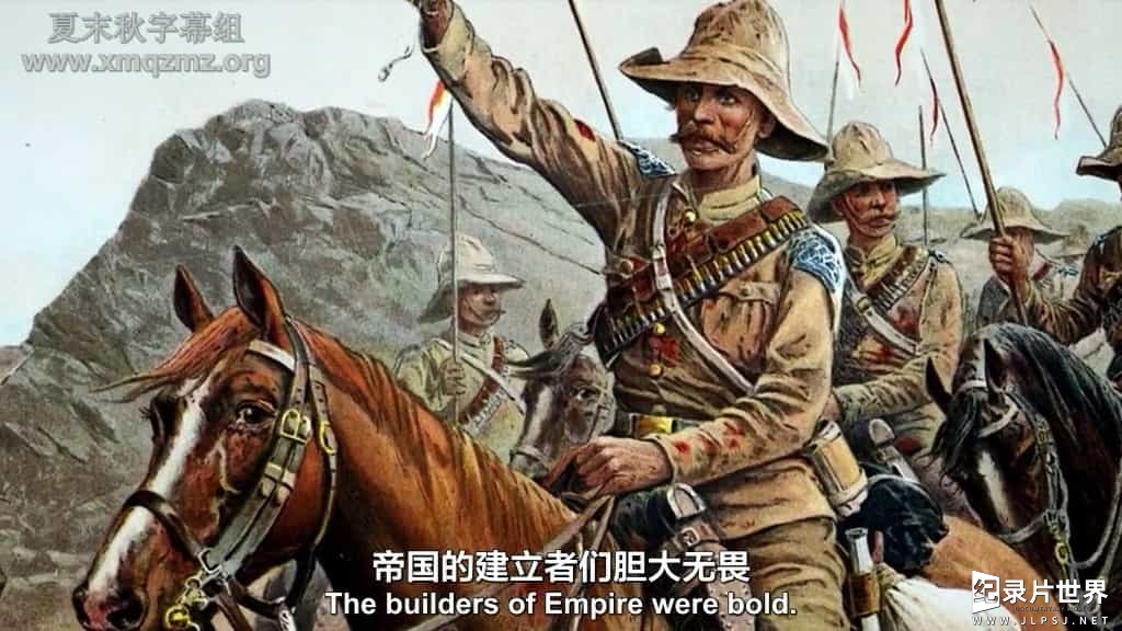 BBC纪录片《大英帝国 Empire》全5集