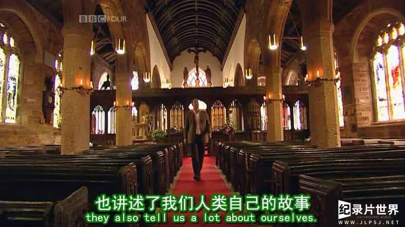 BBC纪录片《如何读懂教堂/BBC解密教堂 Churches:How to Read Them》全6集