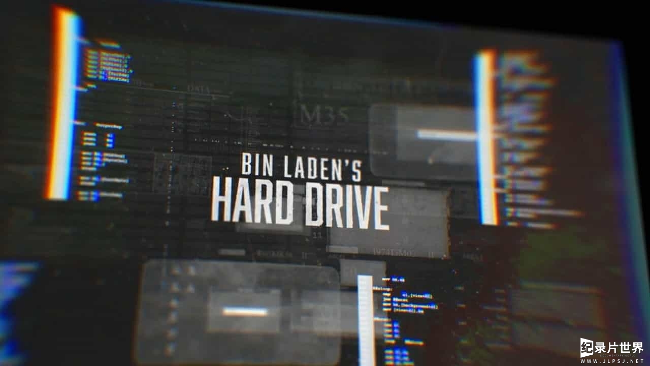 国家地理《本拉登的硬盘 Bin Ladens Hard Drive 2020》全1集 
