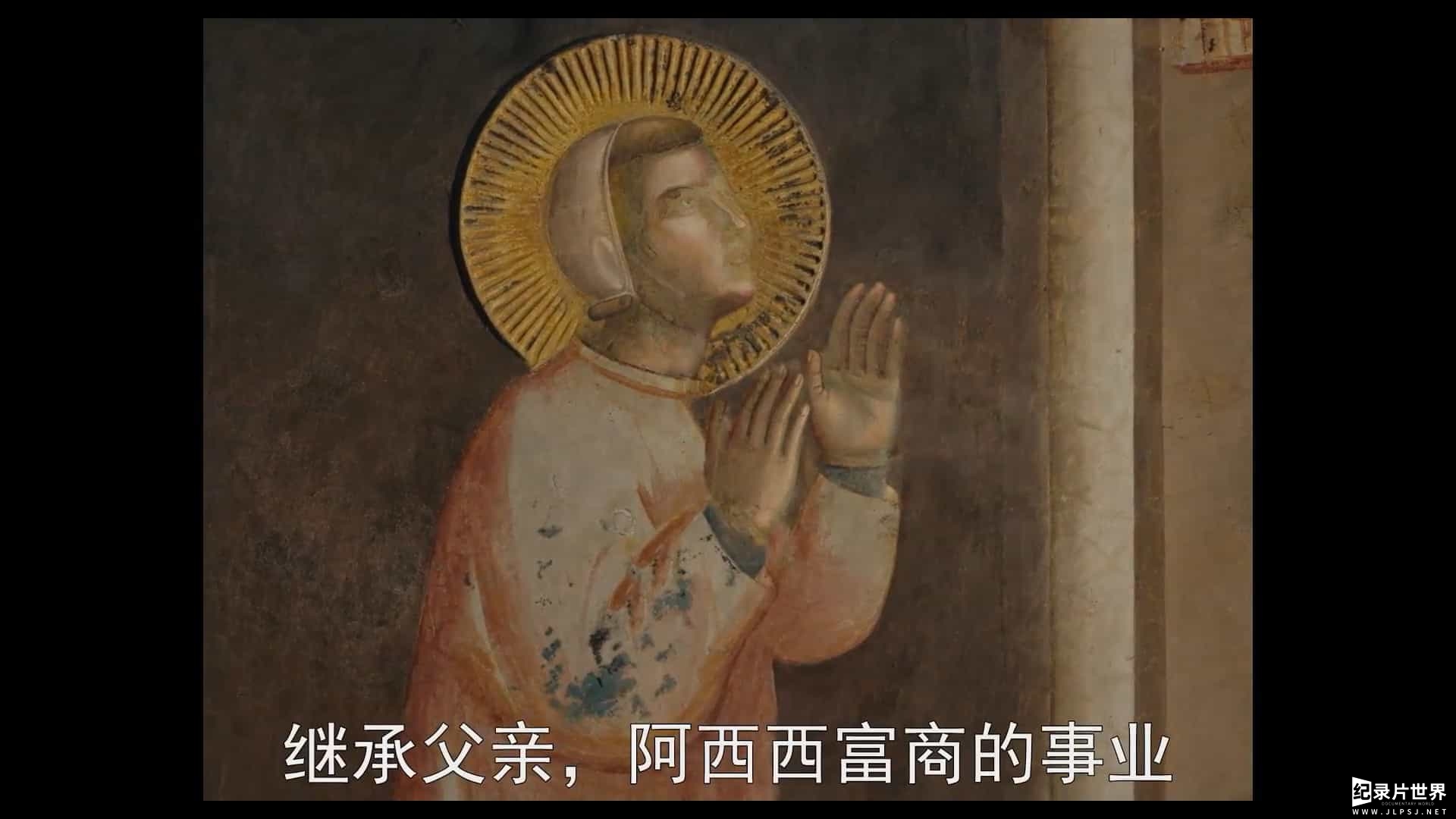 瑞士纪录片《教皇方济各：言出必行的人 Pope Francis: A Man of His Word 2018》全1集