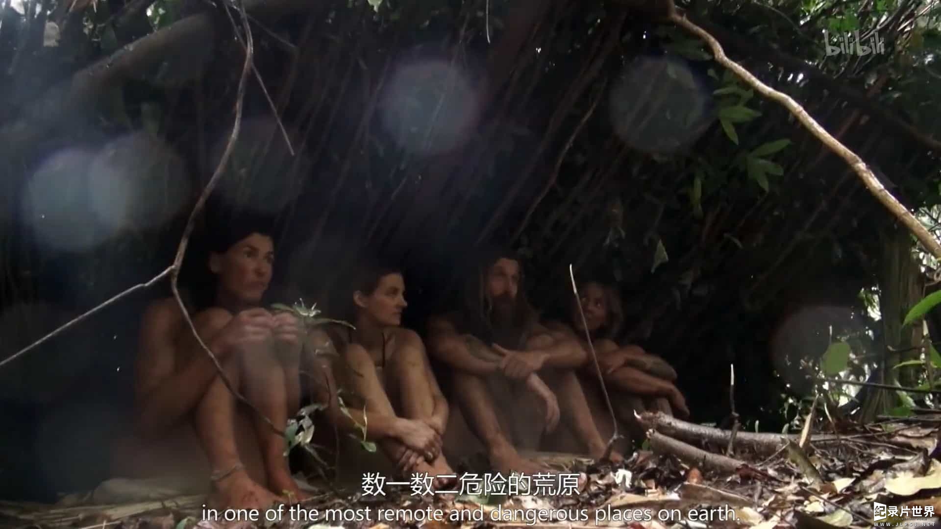 探索频道求生纪录片《原始生活四十天 Naked And Afraid XL》第1-3季