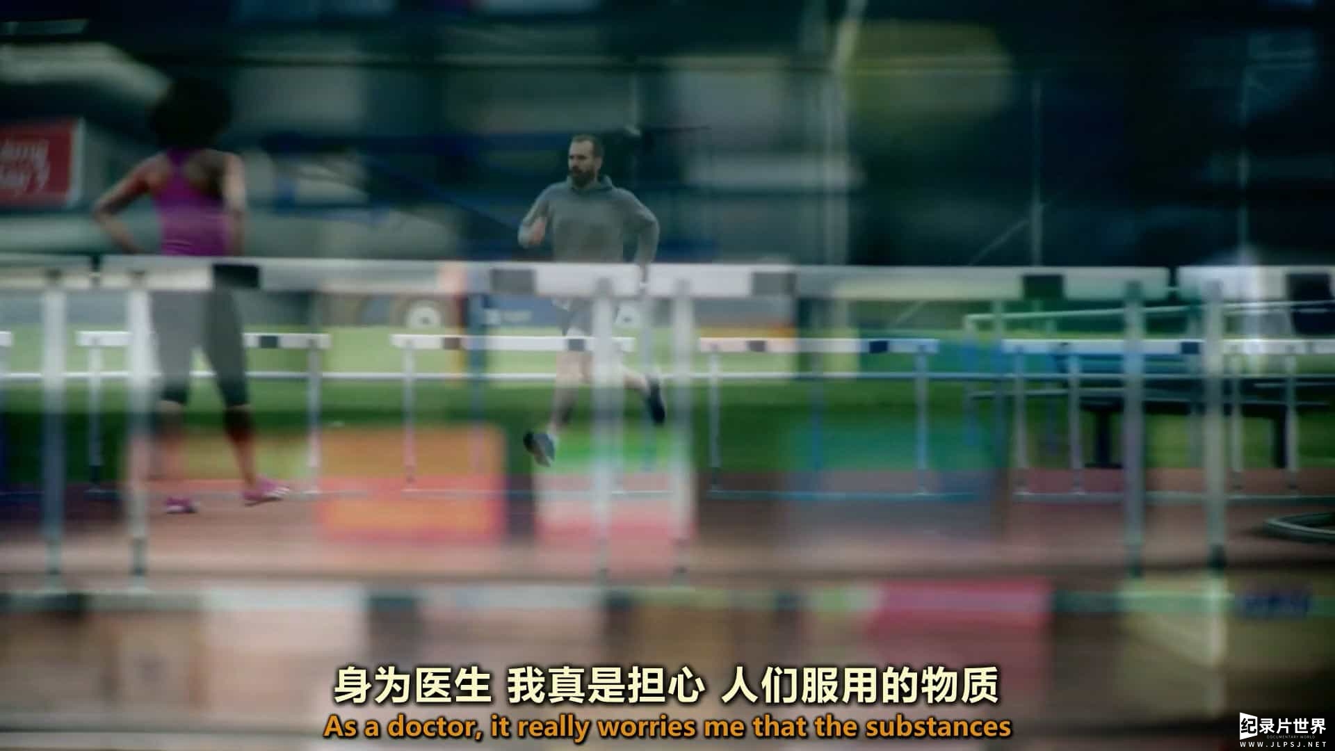 BBC纪录片《地平线系列：夺金何价/服用禁药：不惜代价争胜Horizon: Sports Doping Winning at Any Cost》全1集