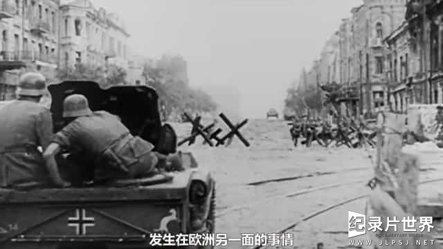 BBC纪录片 《二战: 1941钢人斯大林 World War Two: 1941 and the Manof Steel》全1集