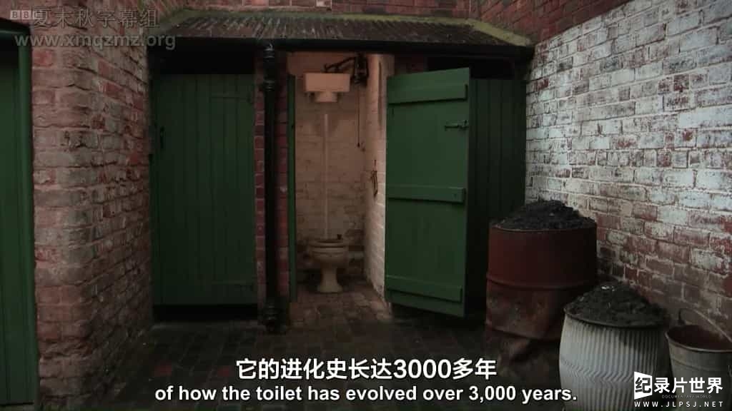 BBC纪录片《疯狂的厕所/厕所的历史/厕所秘史 The Toilet An Unspoken History》全1集