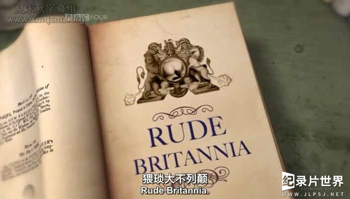 BBC纪录片《猥琐大不列颠 Rude Britannia》全3集 