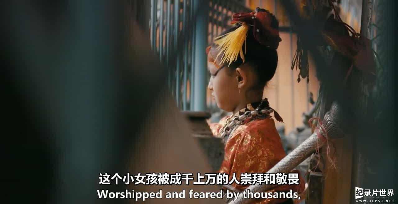  BBC纪录片《尼泊尔圣女 Our World Living Goddesses 2016》全1集