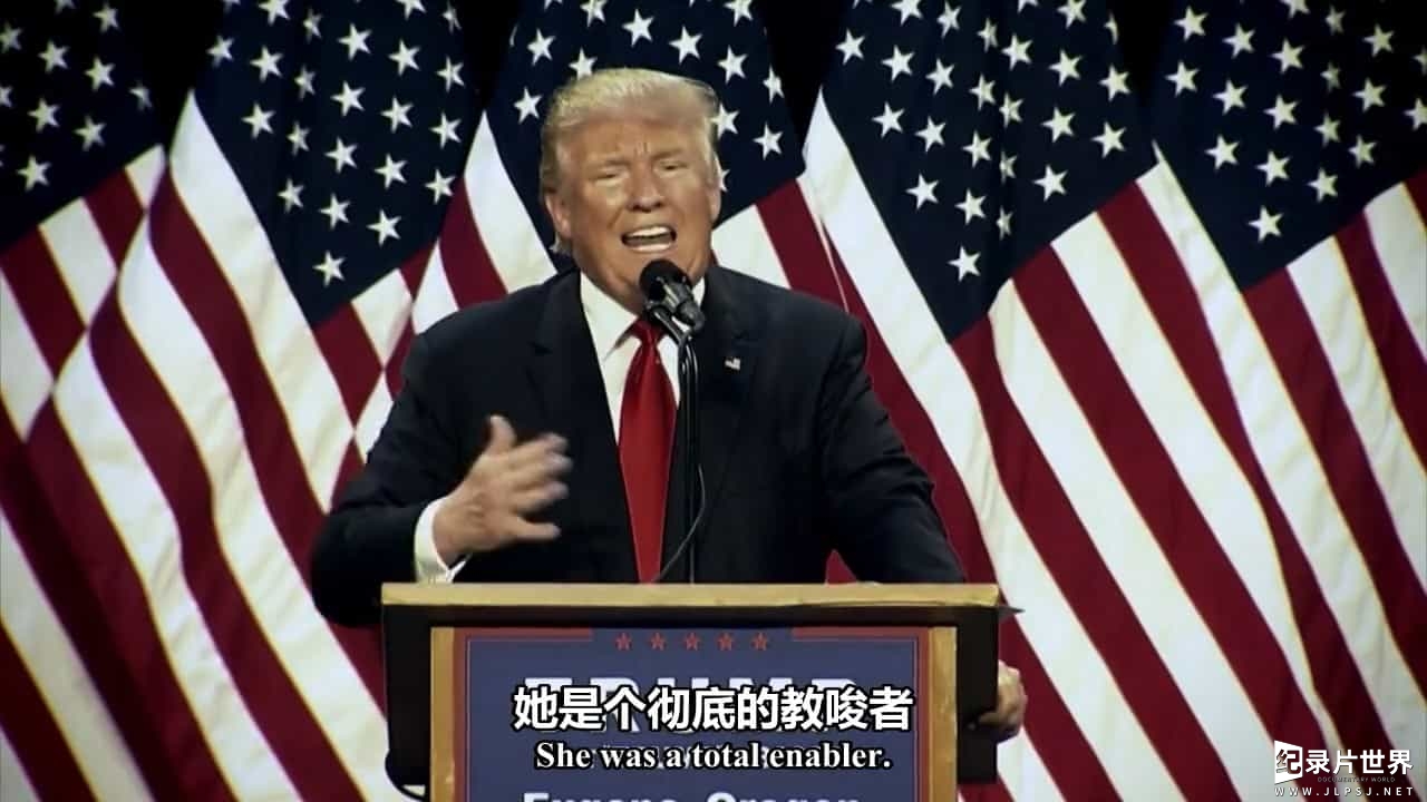 BBC纪录片《阴谋文件:特朗普档案 The Conspiracy Files:The Trump Dossier 2016》全1集