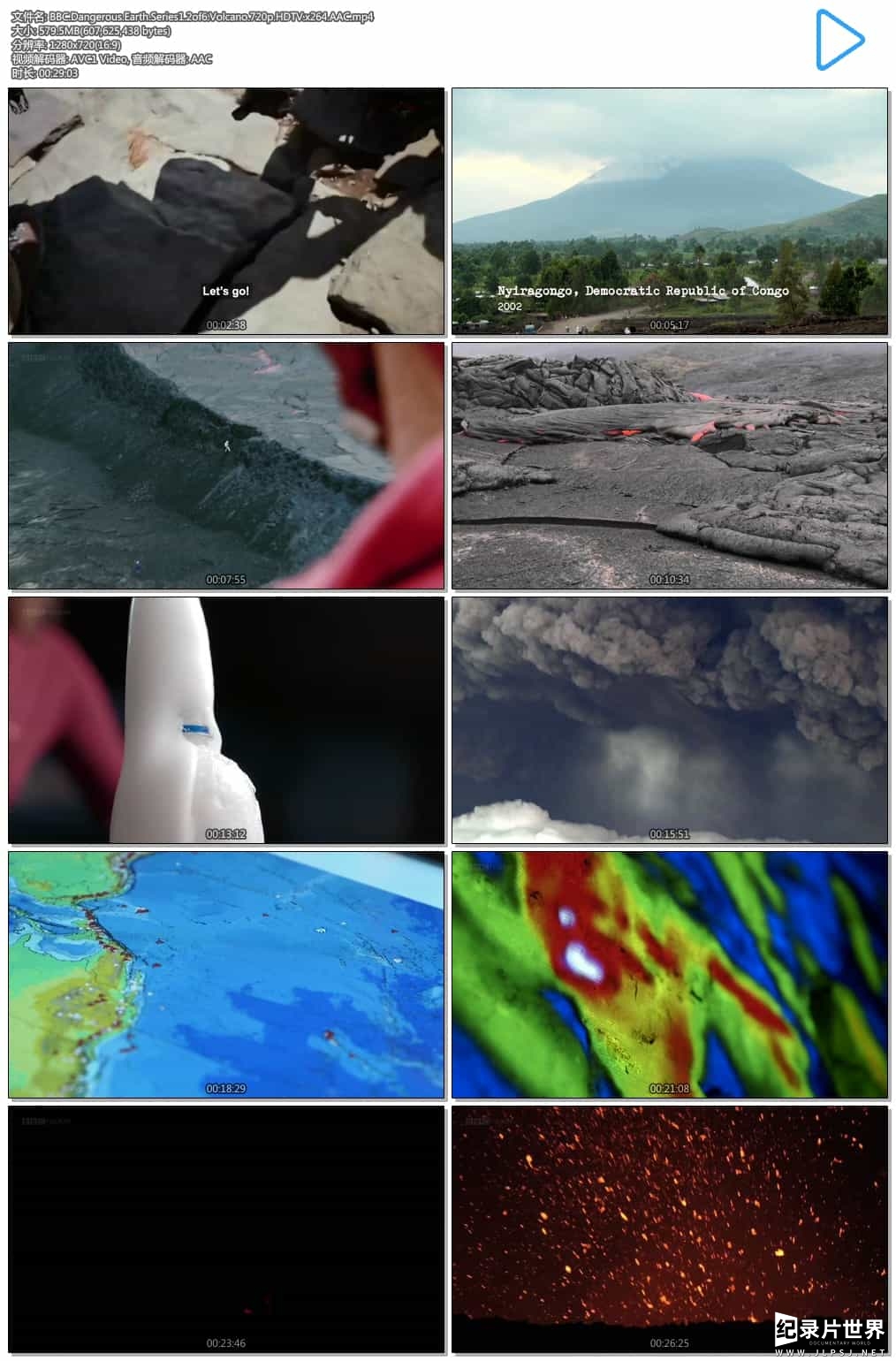 精选系列/BBC纪录片《危险的地球 Dangerous Earth 2016》 第1季 全6集