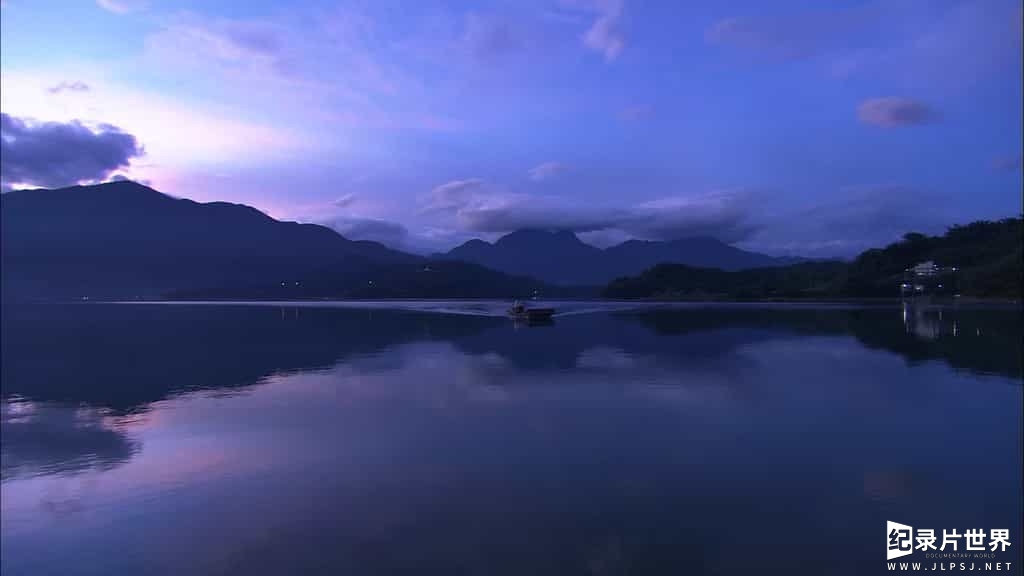 台湾纪录片《世纪台湾 永恒的台湾之旅/世纪台湾系列/ 2008台湾记录/Timeless Journey Taiwan》全11集