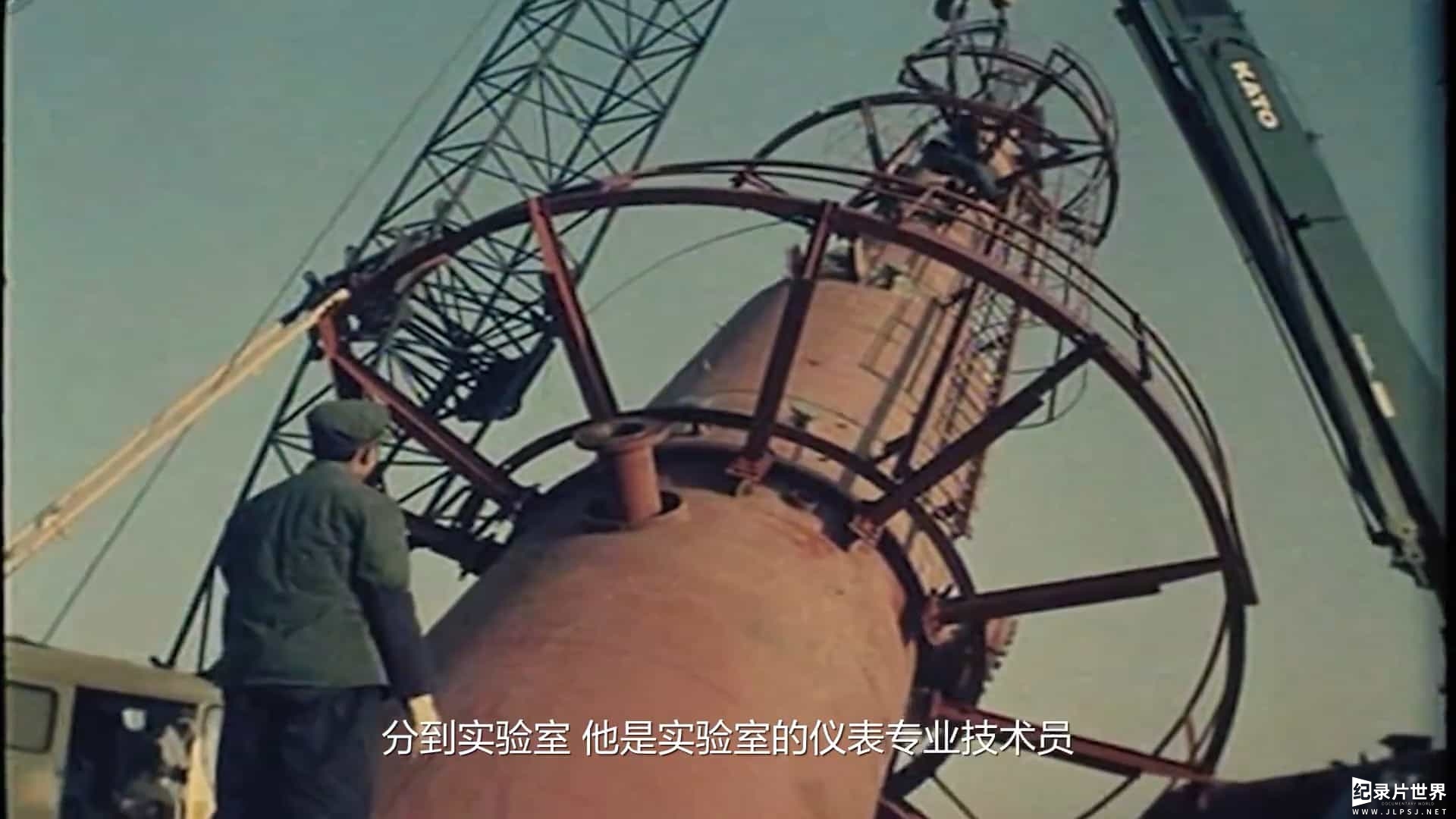 BBC纪录片《华为是谁 2019》全4集