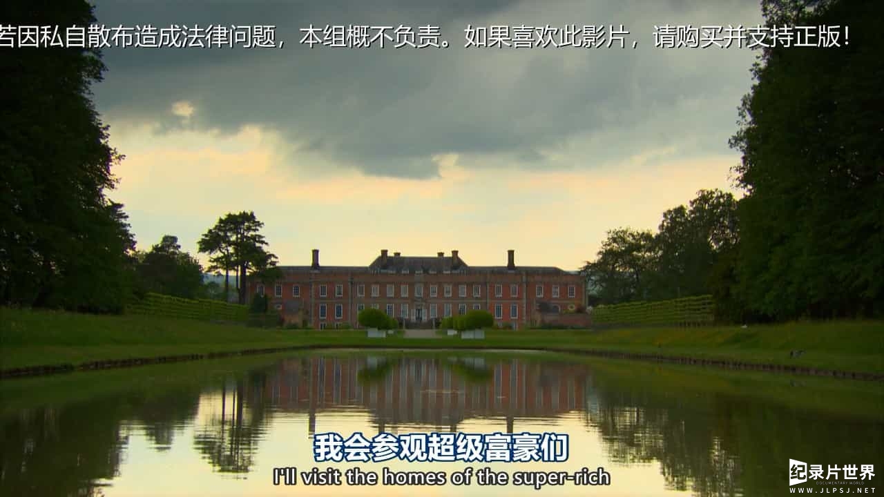 BBC纪录片《仆人：楼下人的真实生活/仆人的真实生活 Servants: The True Story of Life Below Stairs》第一季全3集