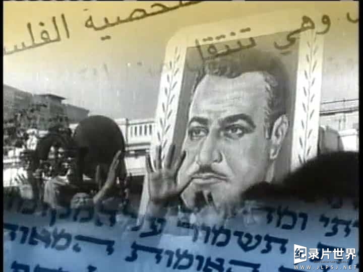 BBC纪录片《以色列全史》全32集